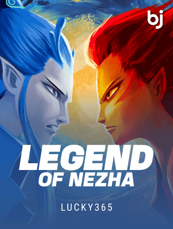 Legend Of Nezha screenshot